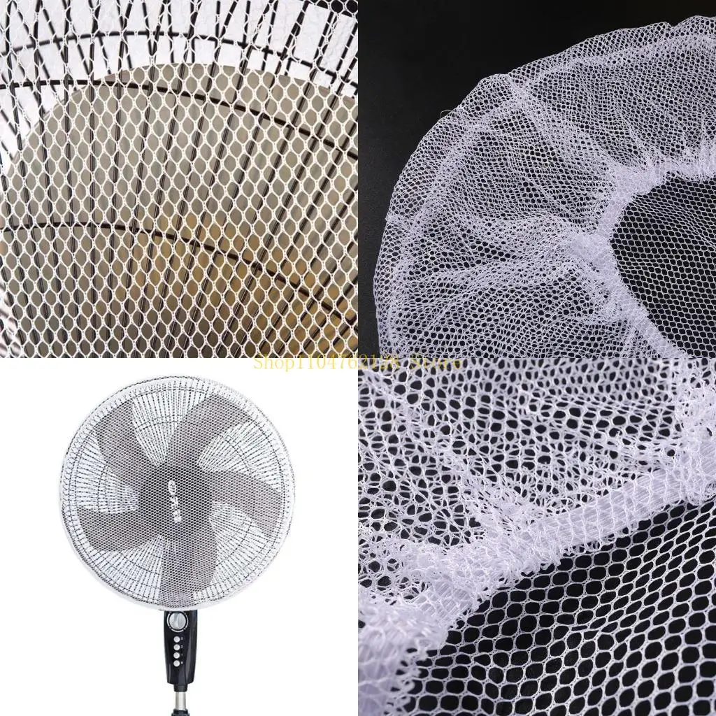 White Baby Kids Finger Protector Safety Mesh for Nets Cover Fan Guard Dust Cover best sale